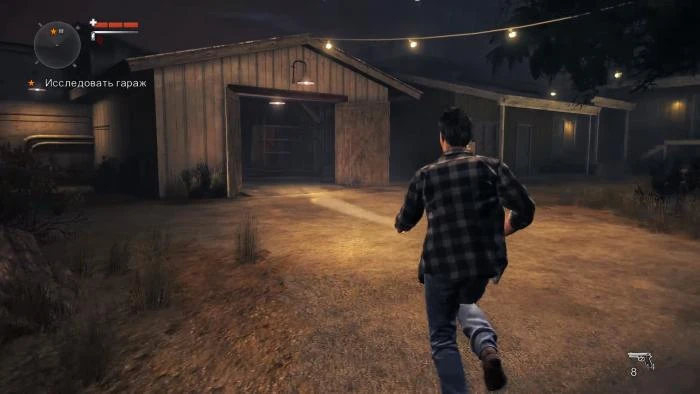 Прохождение Alan Wake's American Nightmare