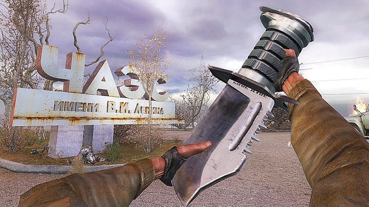 Улучшил нож Меченого и вот что вышло