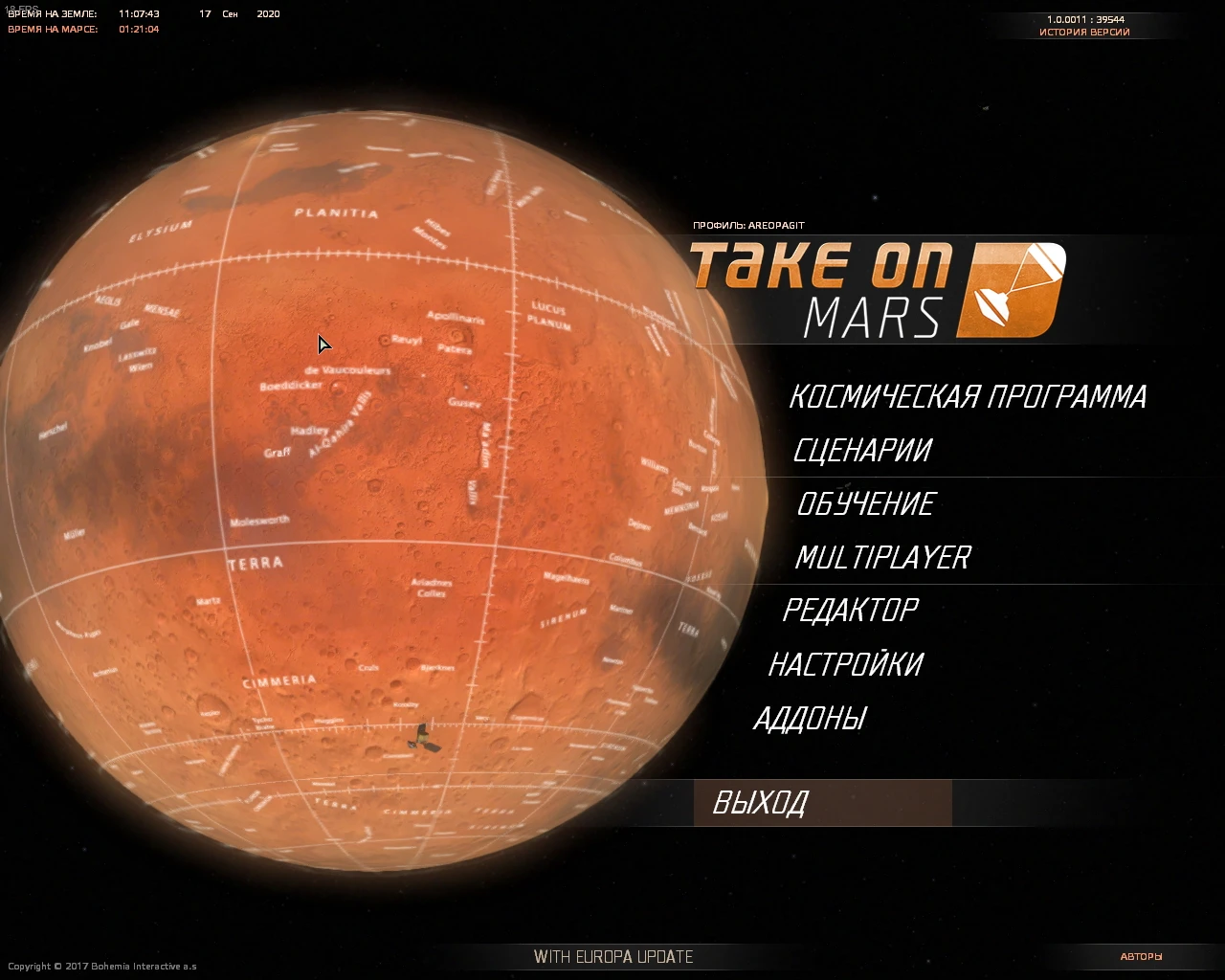 Русификатор текста для Take on Mars