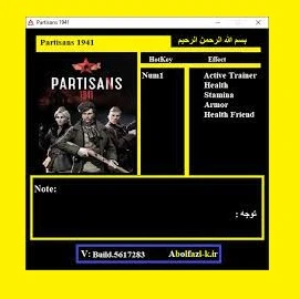 Partisans 1941: Трейнер/Trainer (+4) [1.0 - 5617283: SKIDROW & PLAZA] {Abolfazl.k}