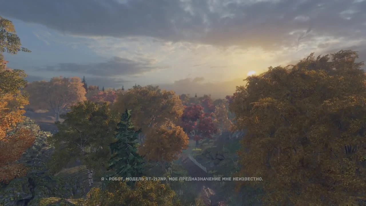 The Uncertain: Episode 1: The Last Quiet Day -Какое будущее без людей