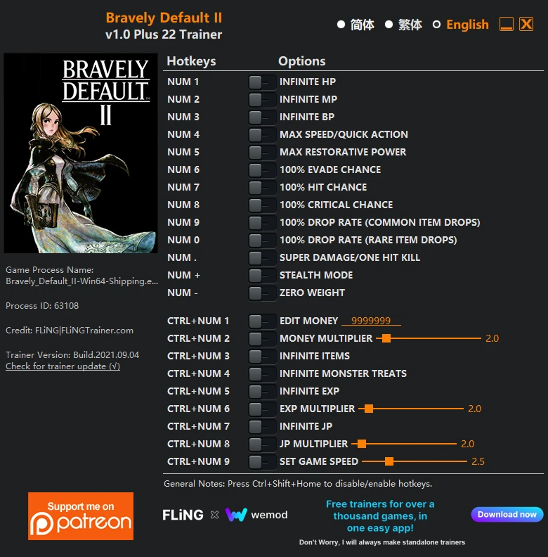 Bravely Default 2: Трейнер/Trainer (+22) [1.0] {FLiNG}