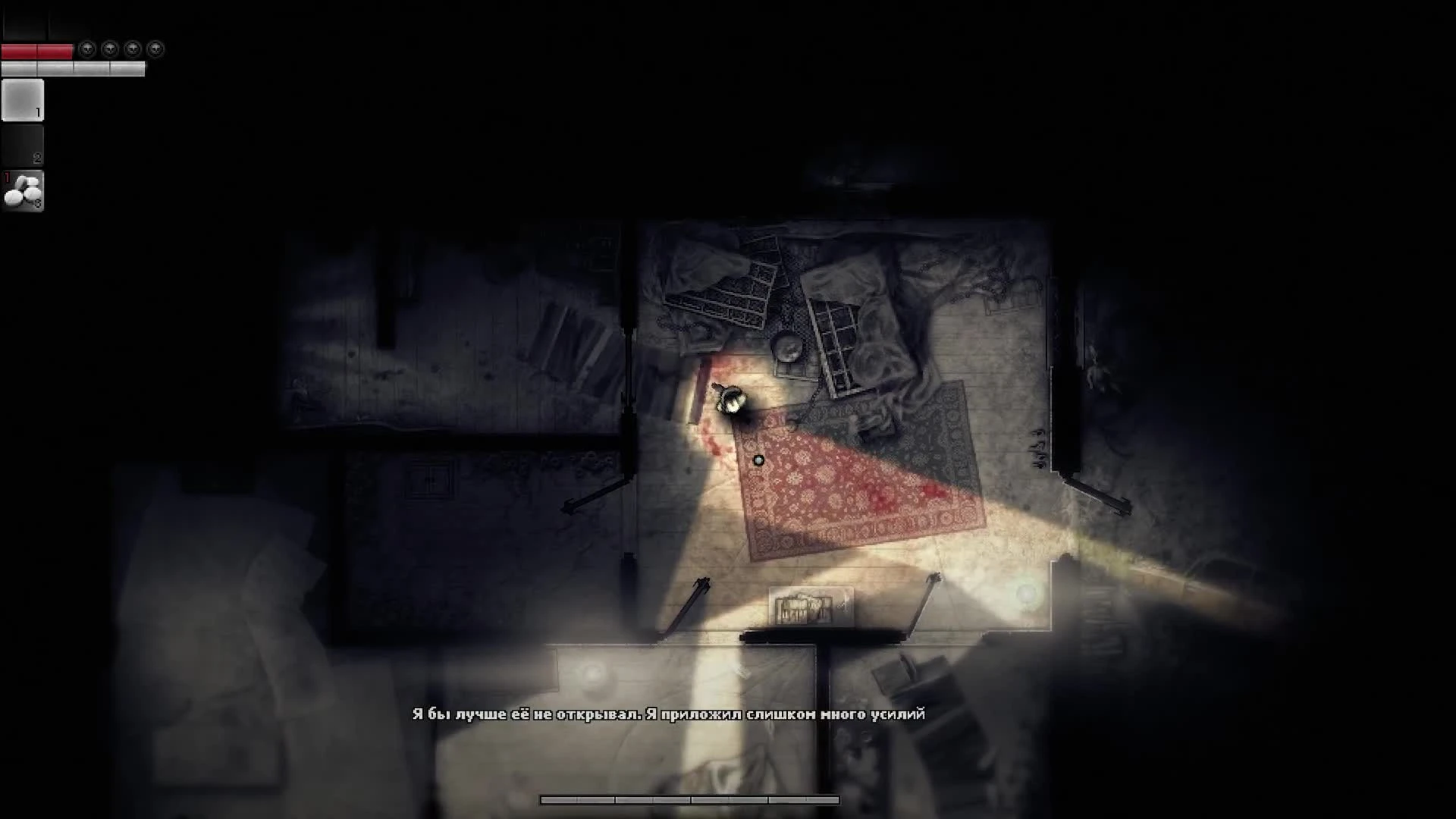 МЫ ОБРЕЧЕНЫ Прохождение Darkwood [КОШМАР] - Серия #1