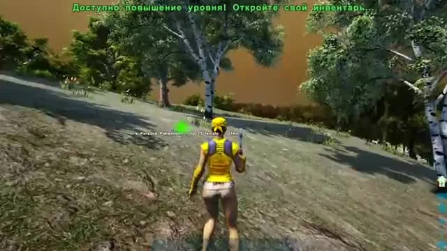 Самый Первый и СЛОЖНЫЙ РАПТОР - ARK Survival Evolved Parados #2