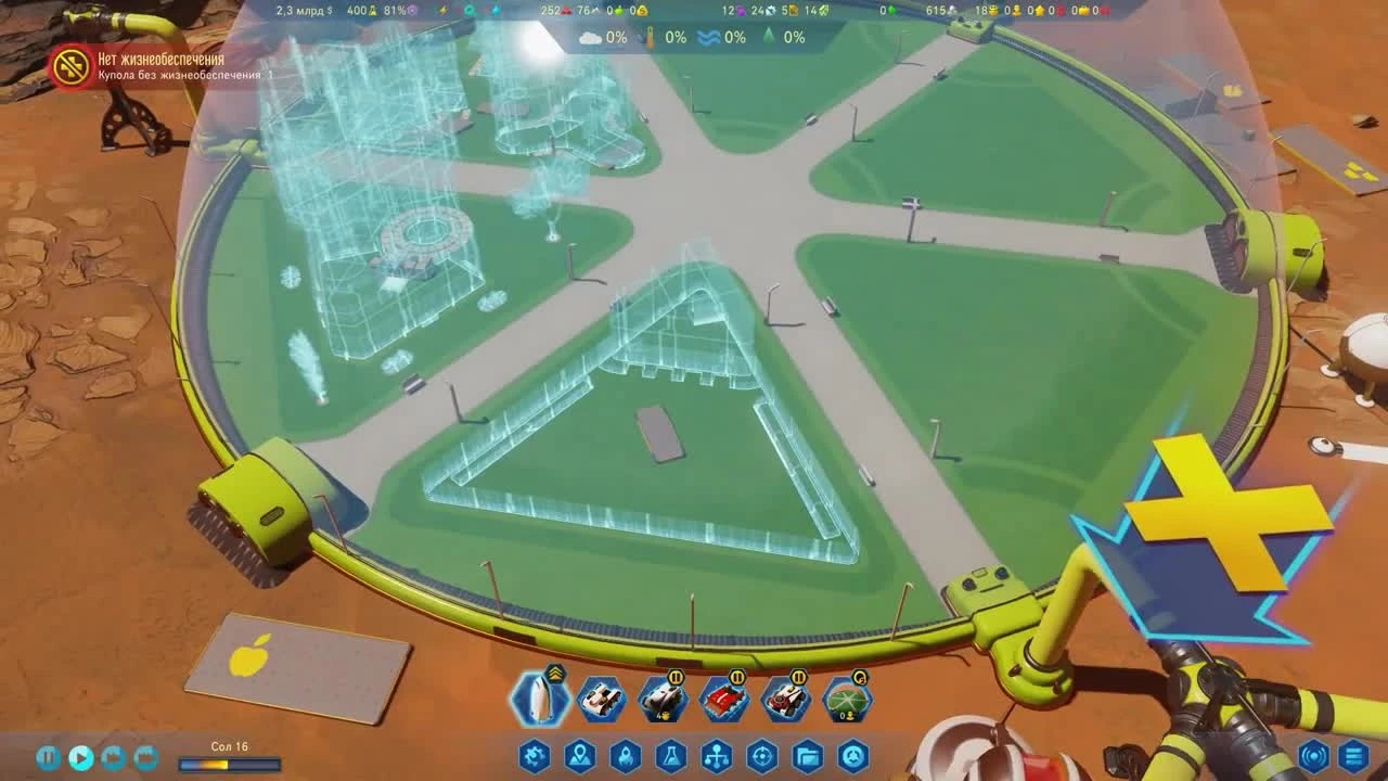 Первые животные на Марсе! - Surviving Mars- Green Planet