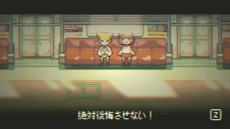 Повествовательная приключенческая игра GOODBYE WORLD анонсирована для ПК