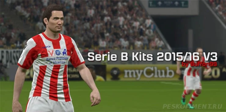 Pro Evolution Soccer 2016 "Обновление формы в Серии B от Buffon92"