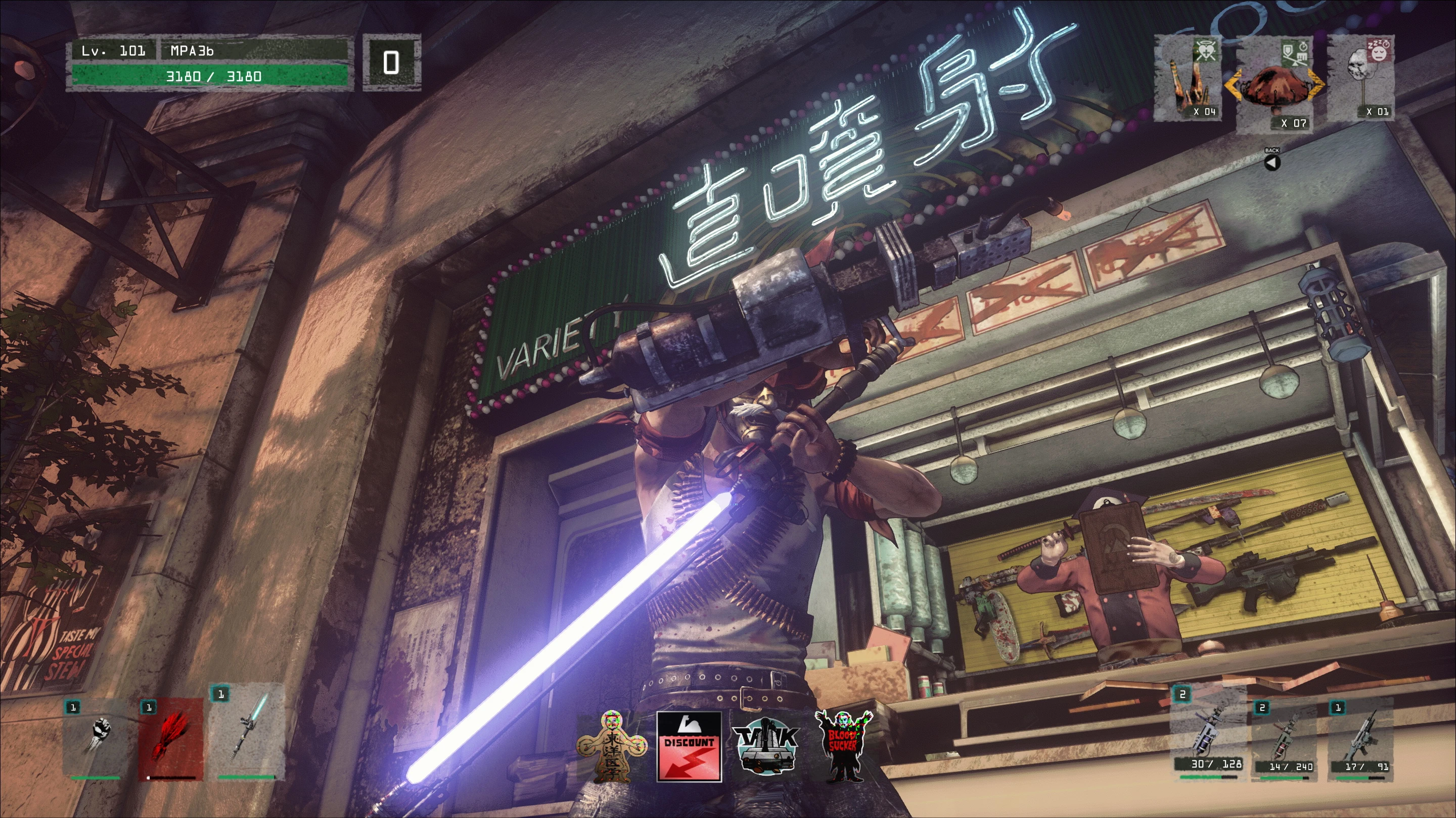 Let it Die "Улучшение графики (Цвет, четкость изображения)"