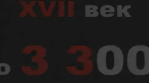 Миротворец  "Реальная война"