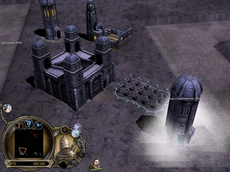 Lord of the Rings: BFME II The Rise of the Witch-king "Карта - One Team Tower Wars 2"