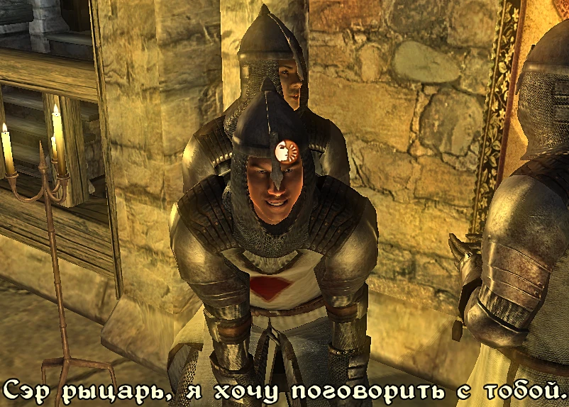 Да, нам стоит поговорить об этом