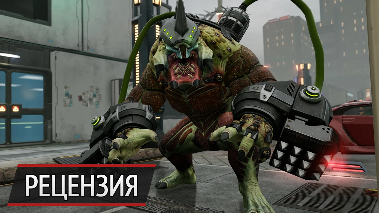 Понаехали. Рецензия на XCOM 2: Alien Hunters