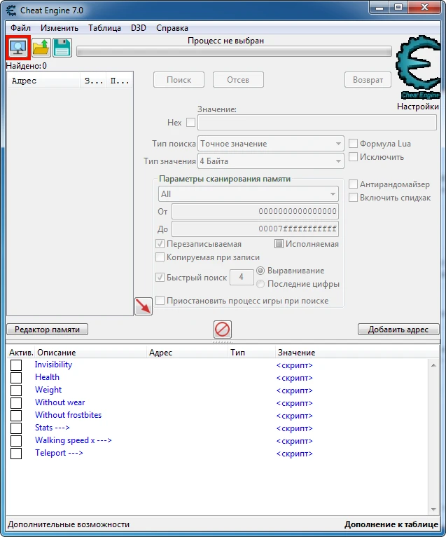 The Long Dark: Таблица для Cheat Engine [1.74 58755/GOG] {AlexS}