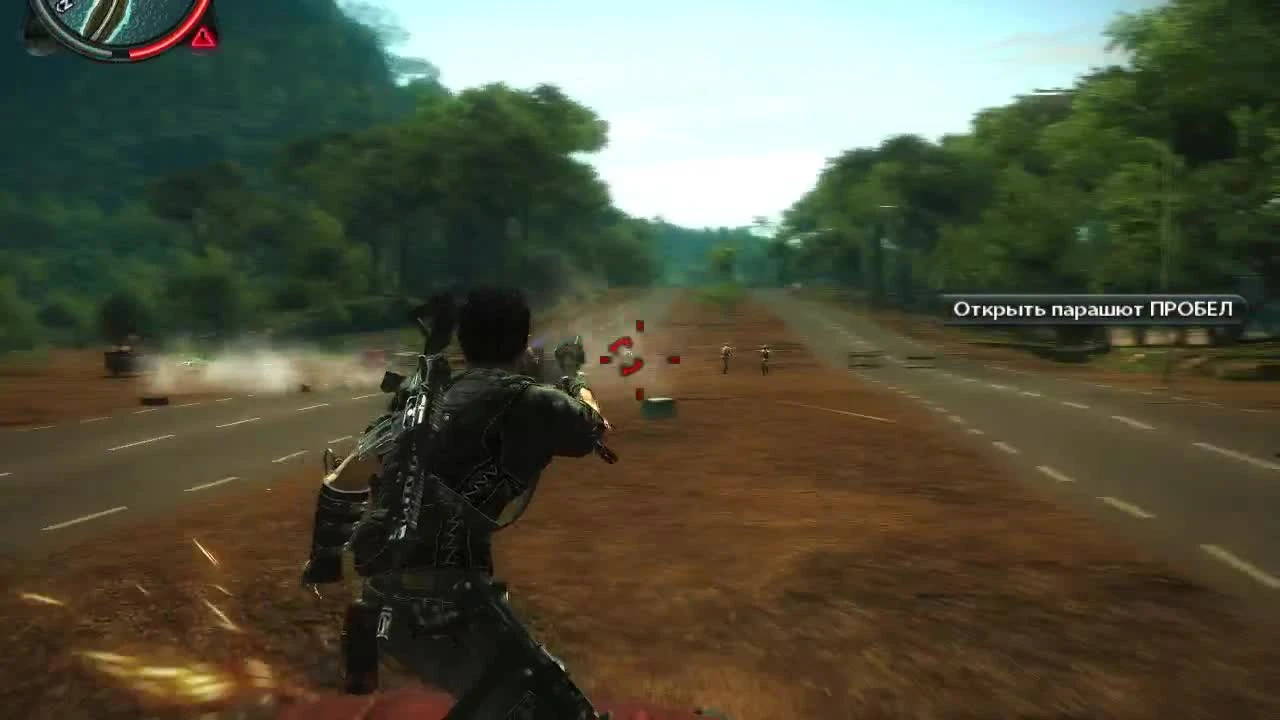 Just Cause 2! Часть1! Начало!
