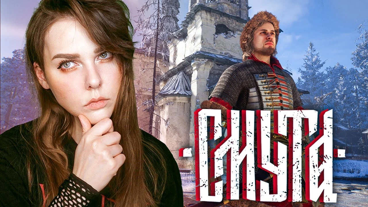 Авторы отечественного ролевого экшена "Смута" показали целый час игрового процесса