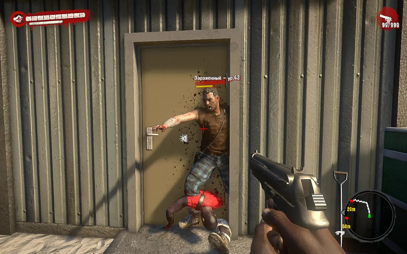 Dead Island "Мне б твои проблемы | Прикол-баг"