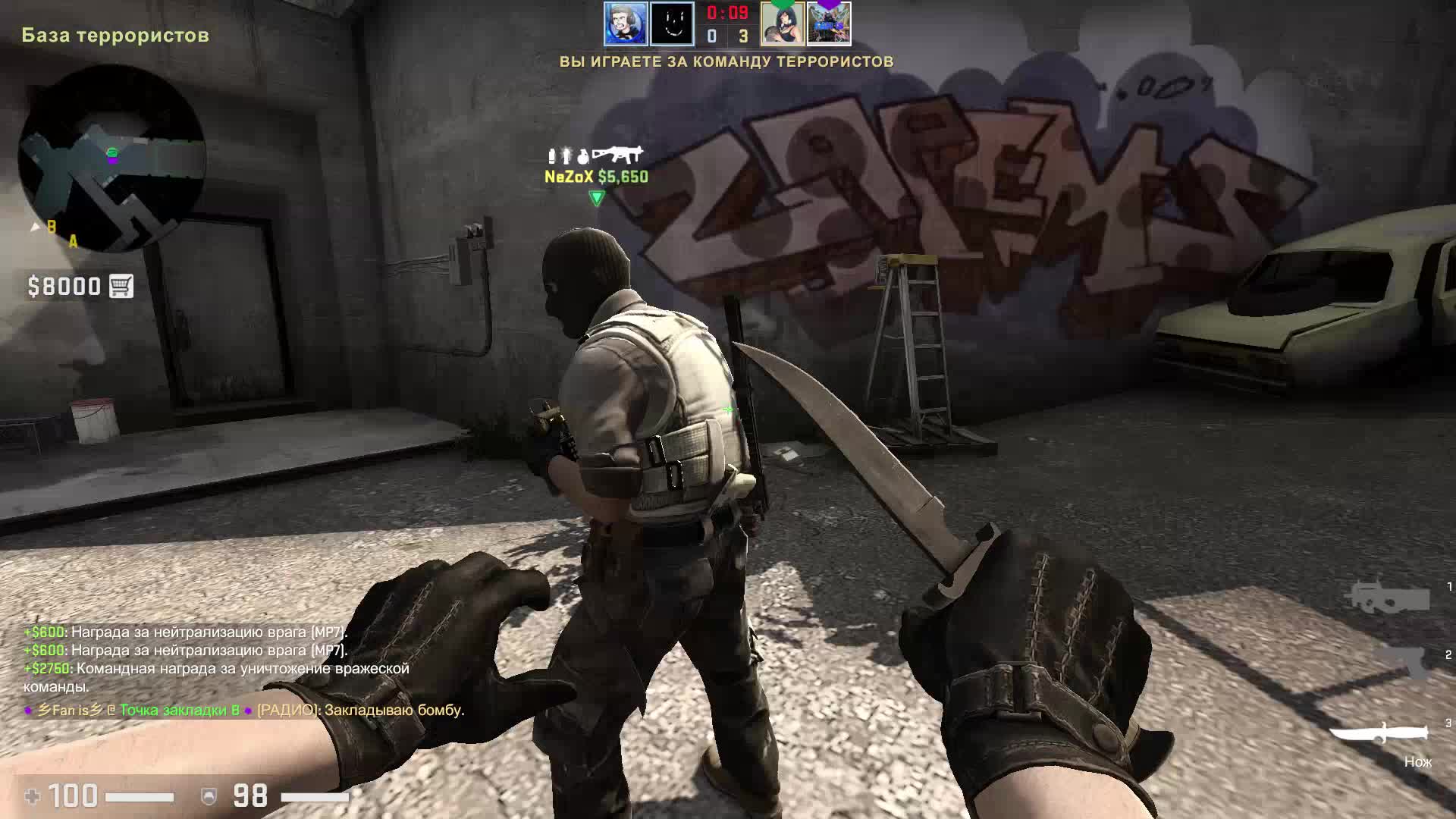 Эти вантапы смогут сделать только еденицы в CS:GO