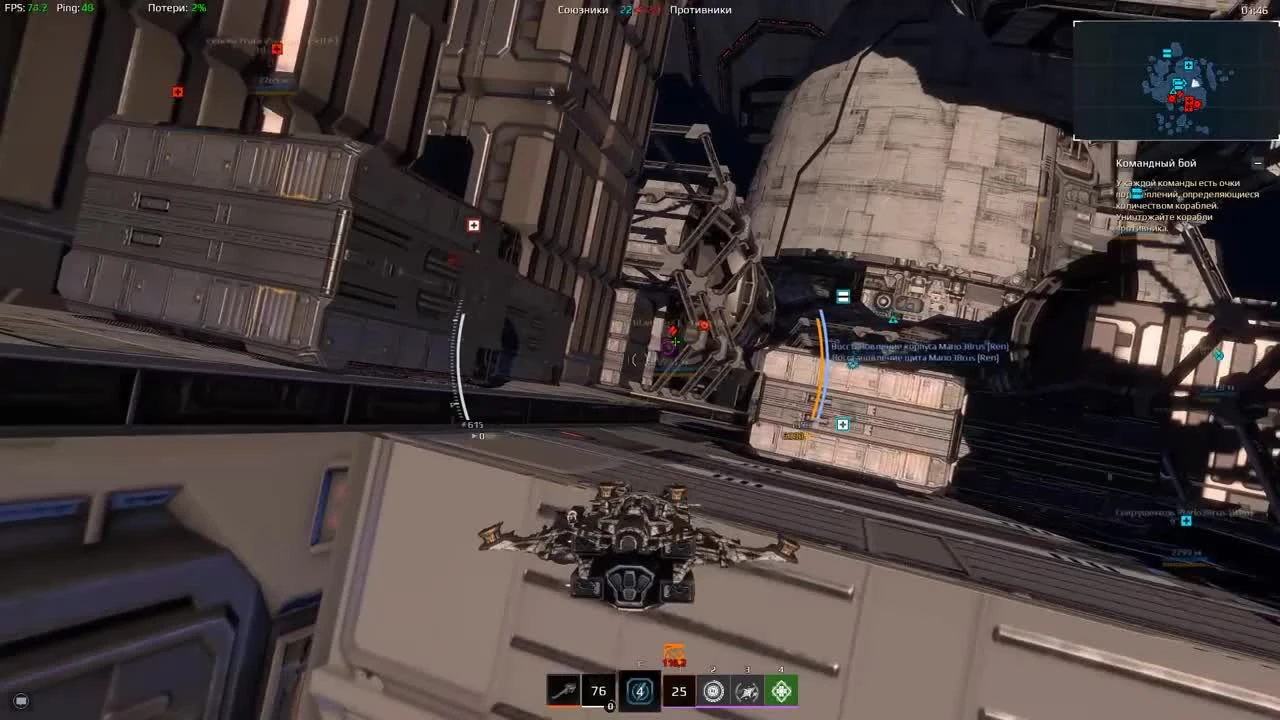 Глава корпорации SKAS, разговор о Star Conflict. Asgard88 и zub74