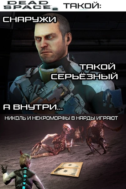 Не ну а че нет!