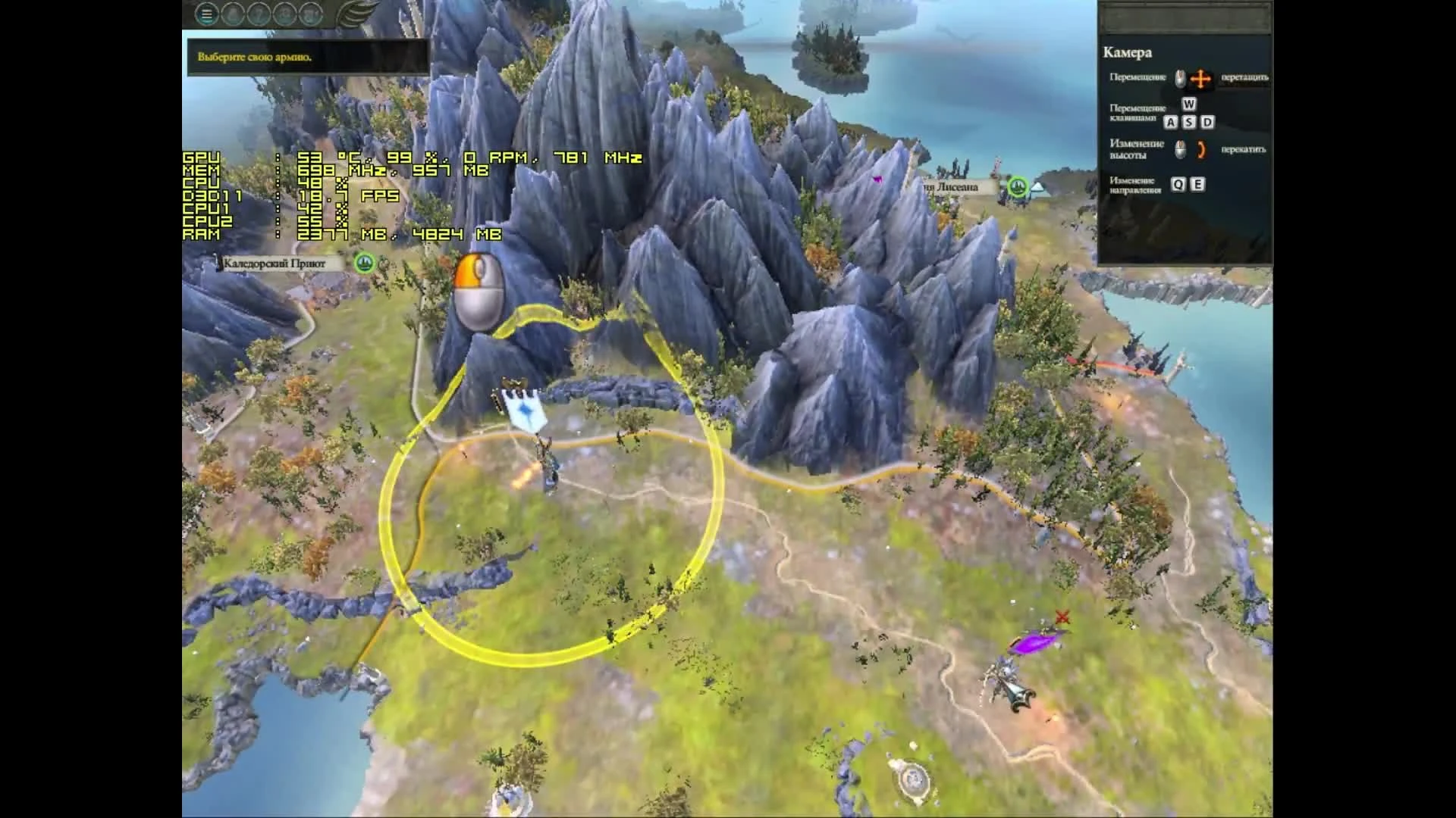 Total War - WARHAMMER 2 на слабом ПК (2-4 Cores, 4-12 Ram, GeF 630/550/1060, Rad 7870)