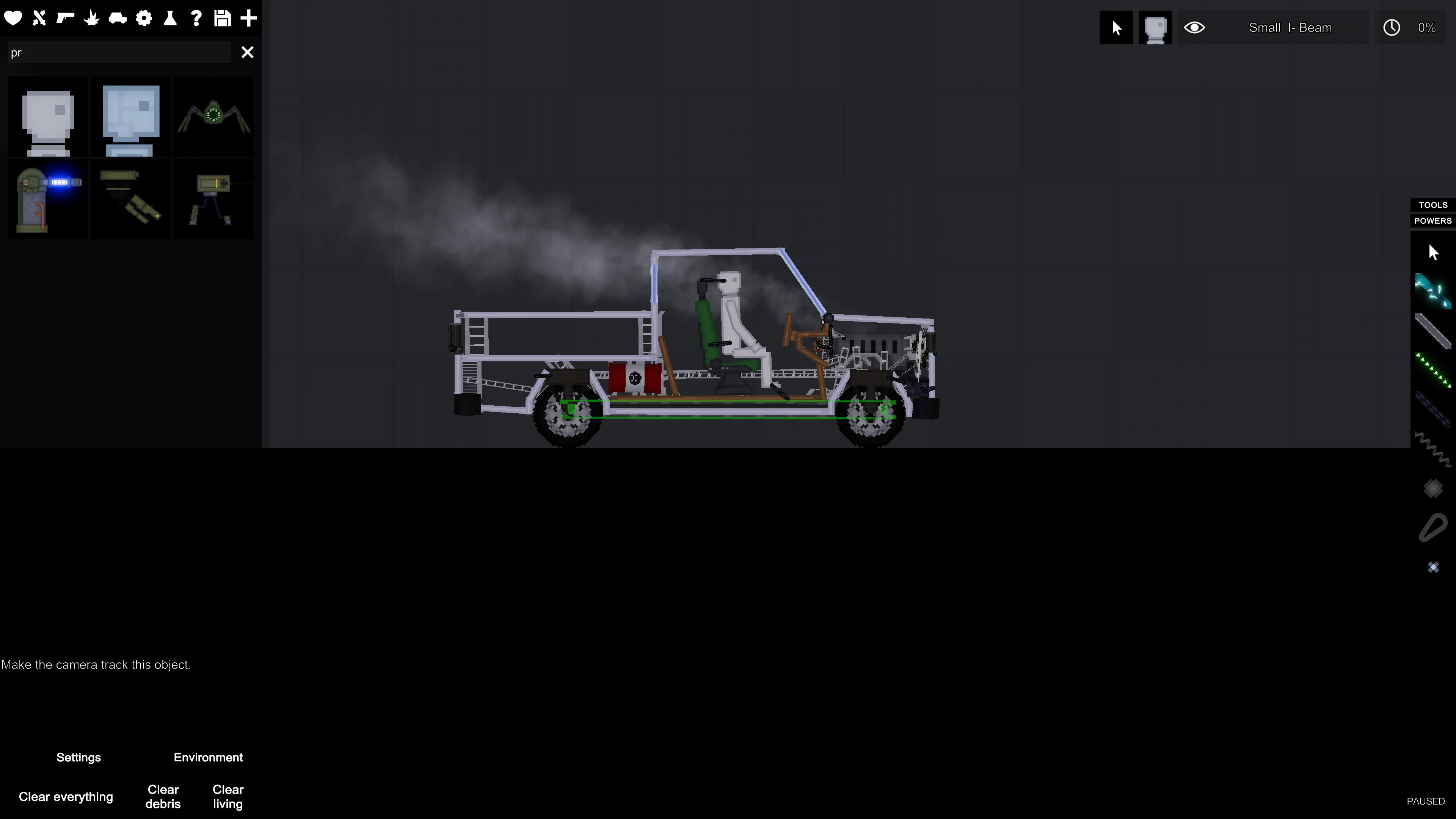 Мастер-ломастер