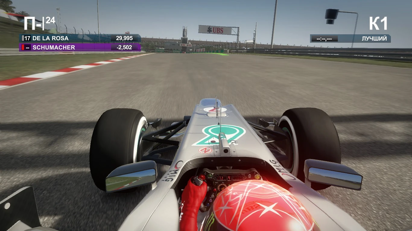 F1 2012 "T-Cam 2012 TV-Style"