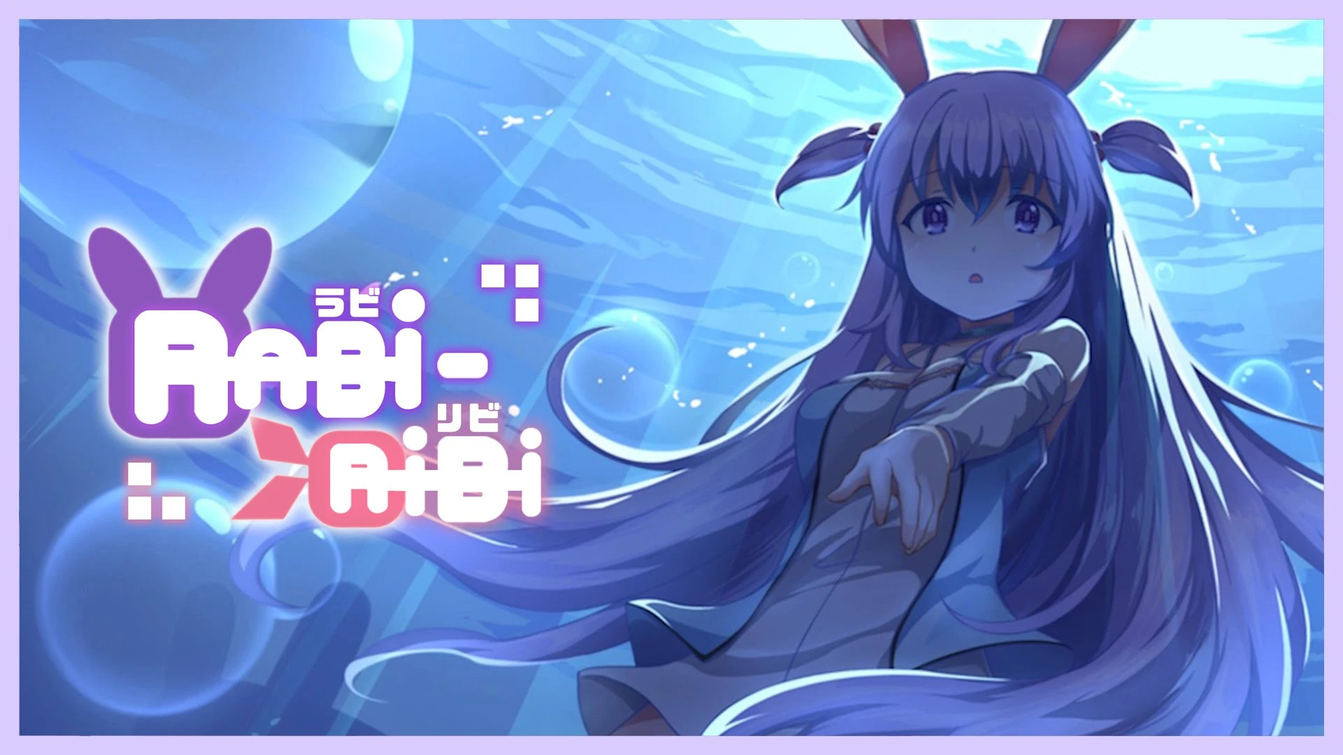 Rabi-Ribi выйдет на дисках для PlayStation 4