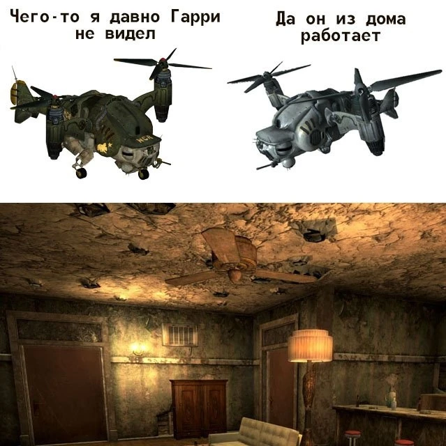 Работа на дому