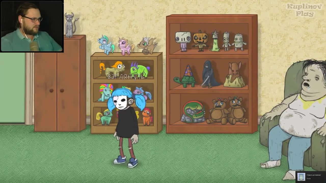 Встреча с призраком Sally Face #2 [Kuplinov Play]