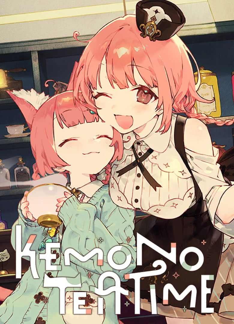 Kemono Teatime