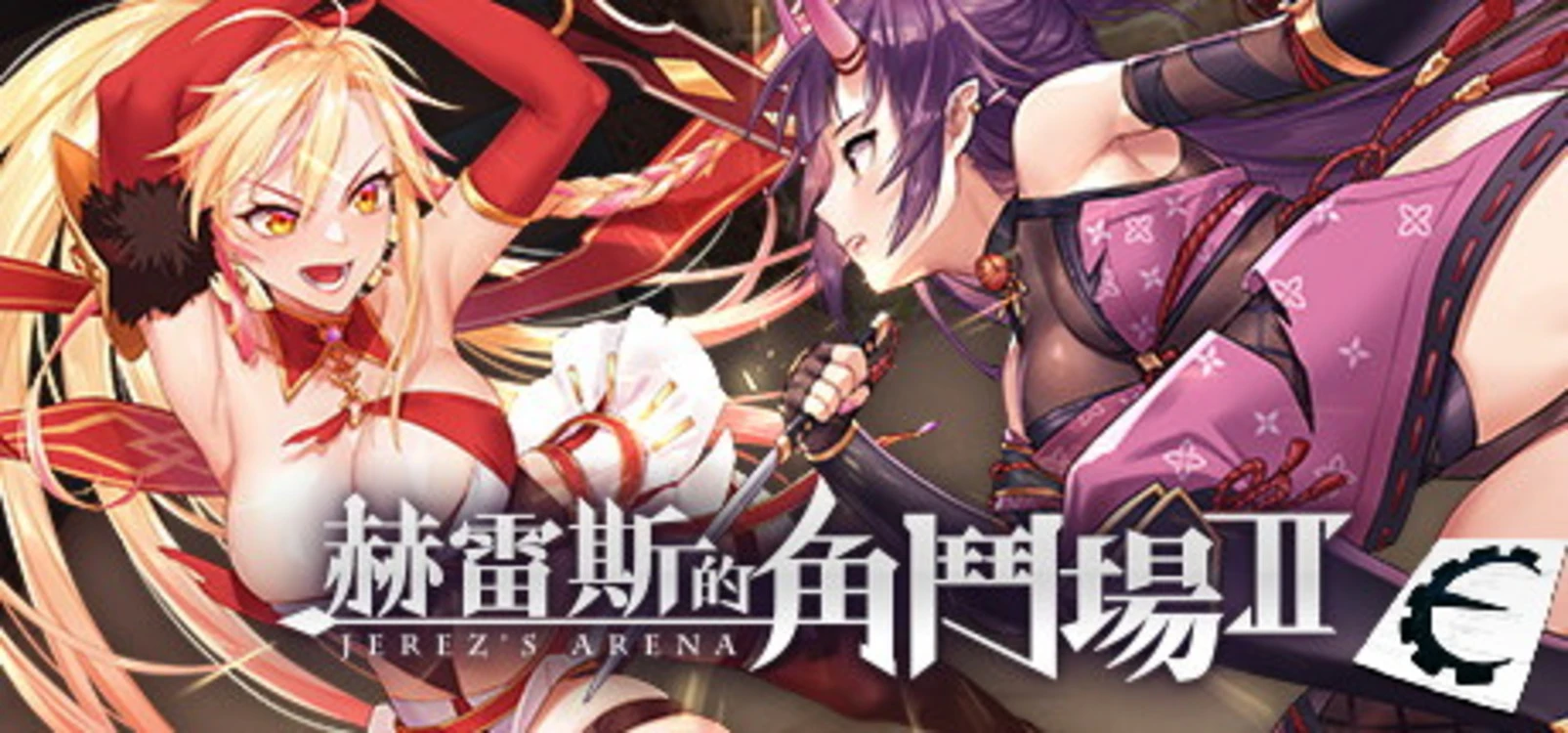 Jerez's Arena 2 "Таблица для Cheat Engine" [1.0] {ColonelRVH}