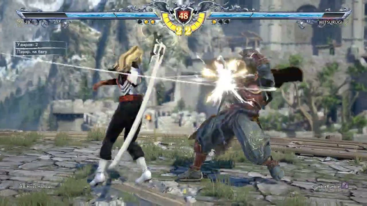 Когда пытаешься всеми силами выкинуть с обрыва