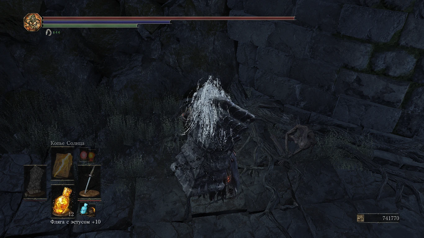 Dark Souls 3 "Честный торговец"