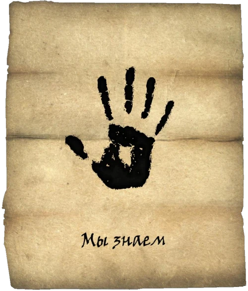 Прохождение The Elder Scrolls 5: Skyrim - Квесты фракций - Тёмное братство2