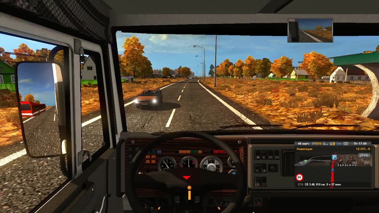 ETS2!Карта PRTM v1.1.8!Бытовые фильтры!