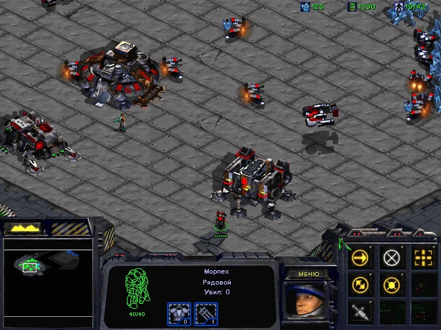 StarCraft "Русская озвучка всех NPC | RVA NPC 1.5"