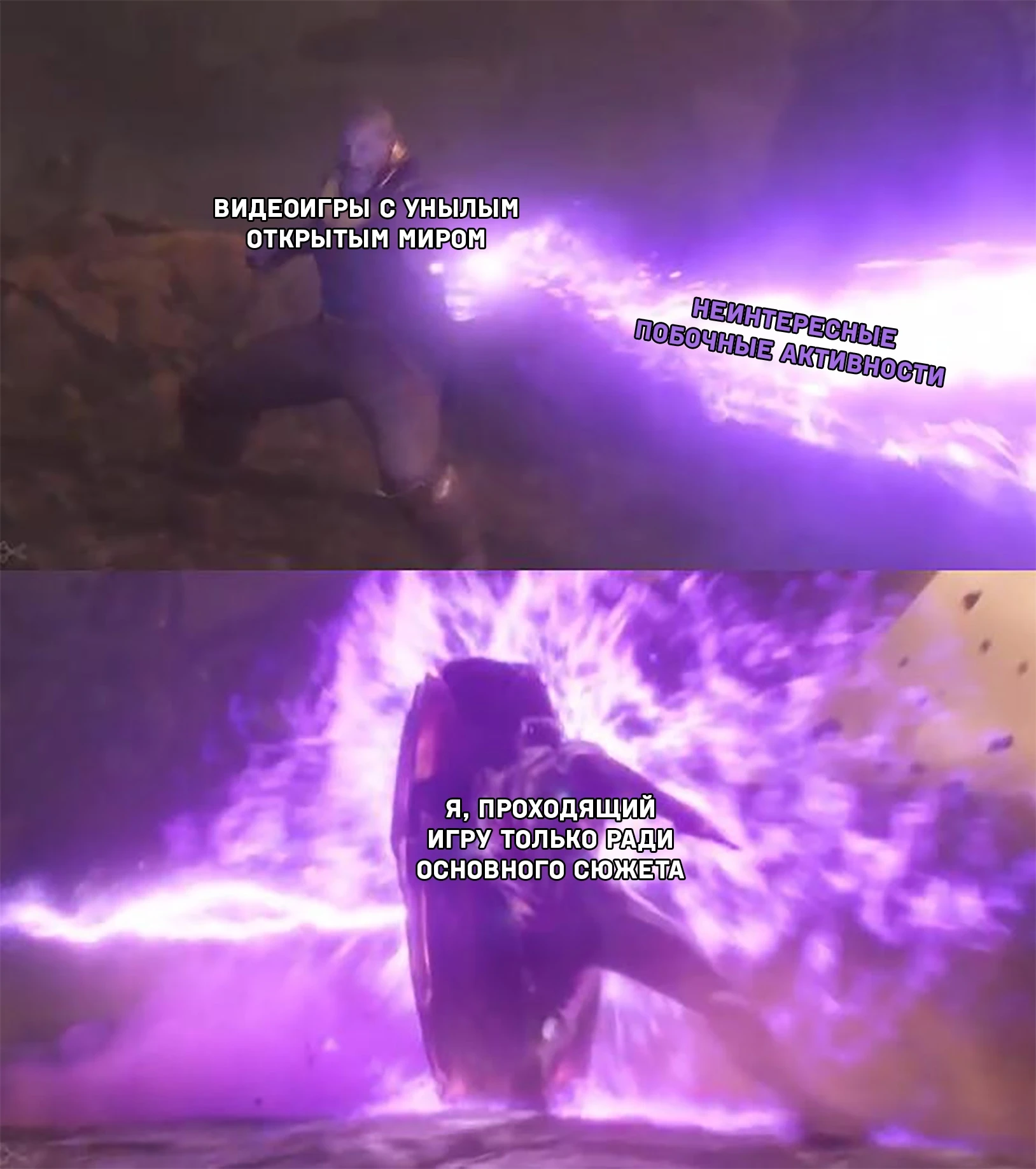 Да и любой ассасин