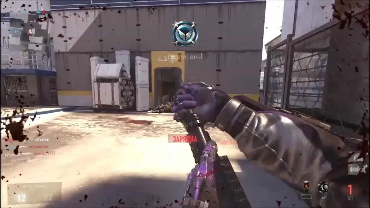 Call of Duty: Advanced Warfare "BullDog Killing"