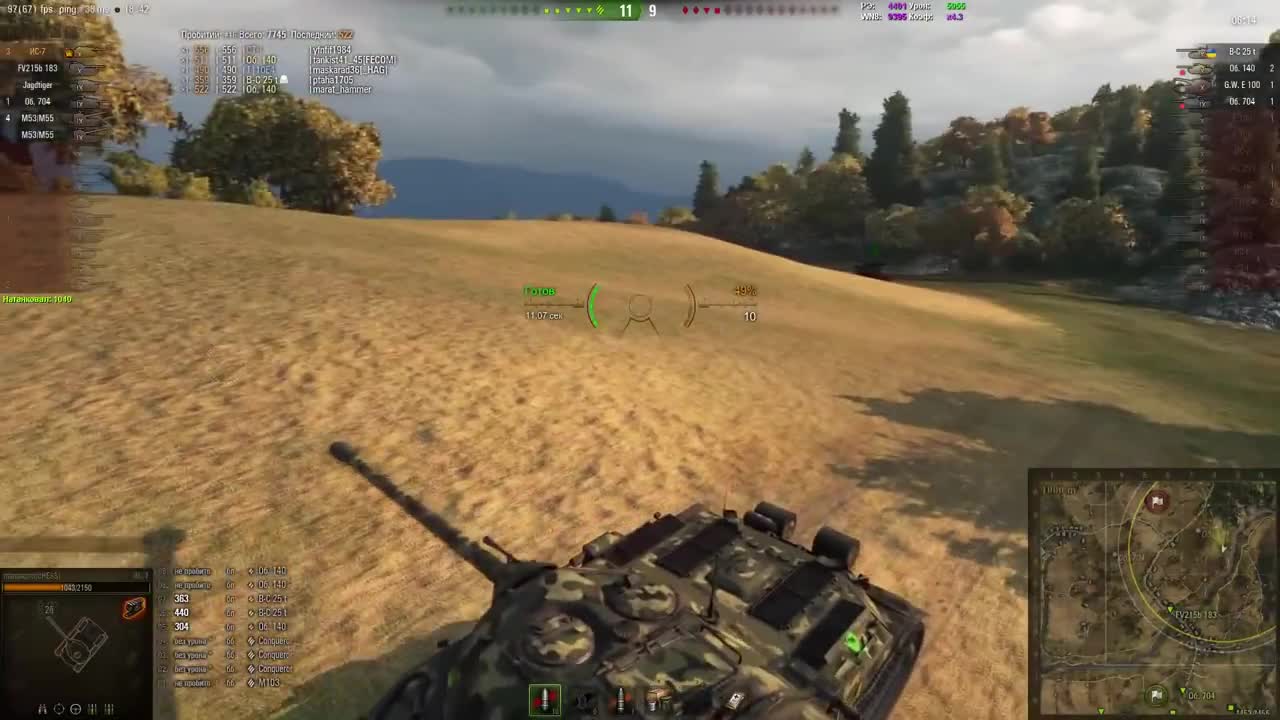 World of Tanks "ИС-7"