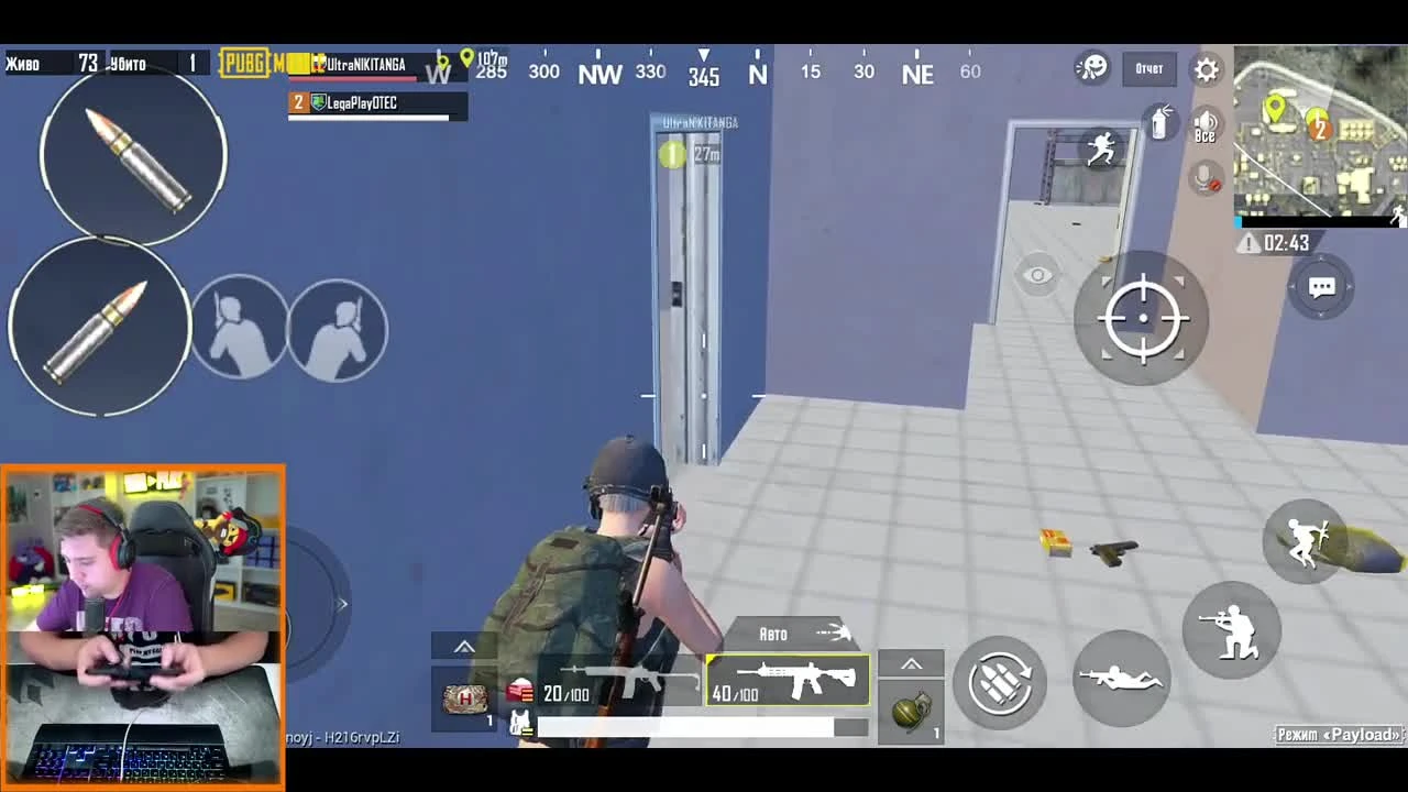 PUBG Mobile - новый режим и вертолеты в игре!