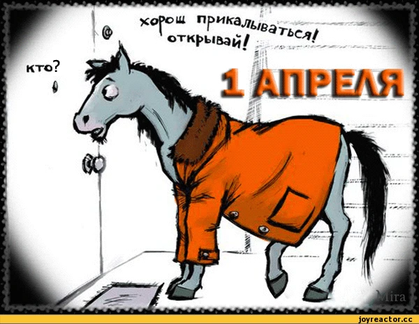 Вы видели что с шапкой реактора?