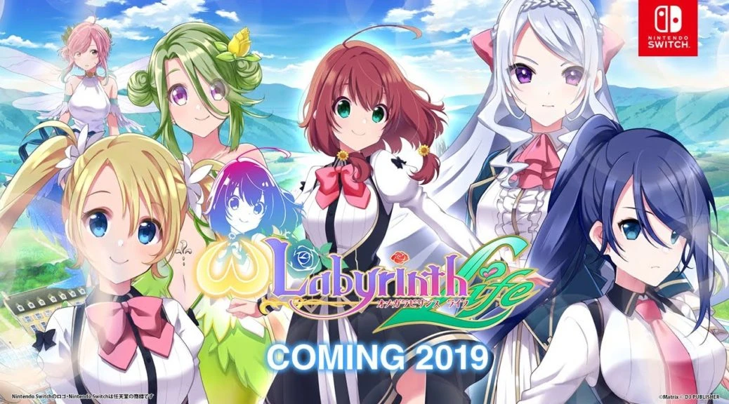 Азиатский релиз Omega Labyrinth Life будет включать английские субтитры
