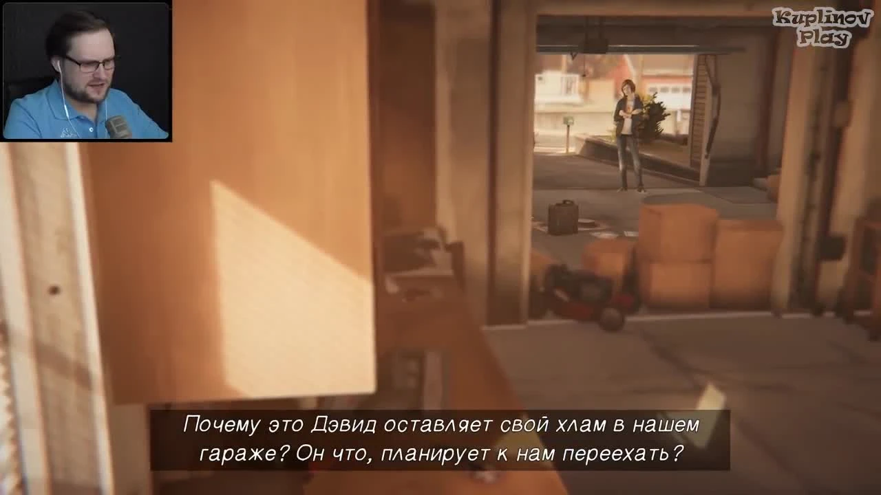 Сражение с минотавром Life Is Strange: Before The Storm #2 [Kuplinov Play]