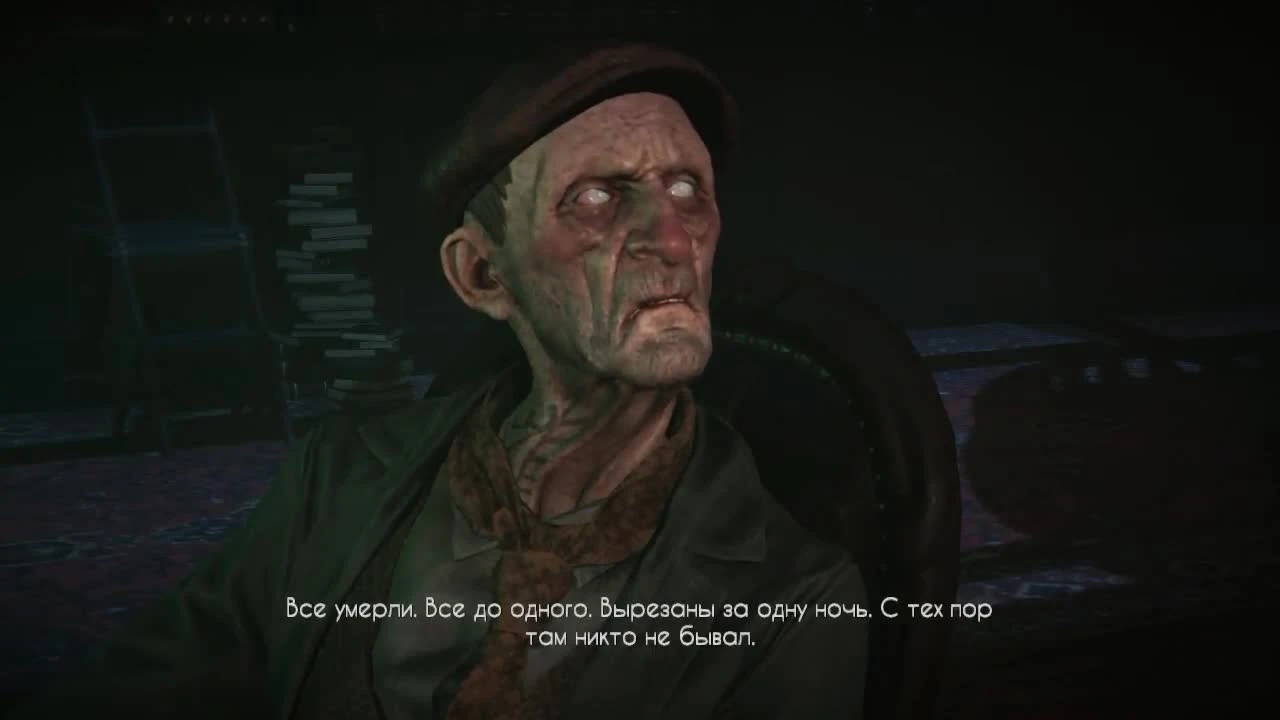 Black Mirror (Черное Зеркало 2017). Прохождение, часть 6