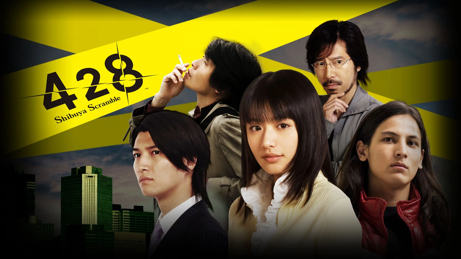 428: Shibuya Scramble выйдет в европе