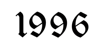 1996