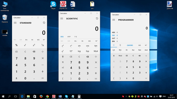 Калькулятор windows не запускается. Калькулятор windows. калькулятор windows 10. калькулятор windows 11. инженерный калькулятор windows.