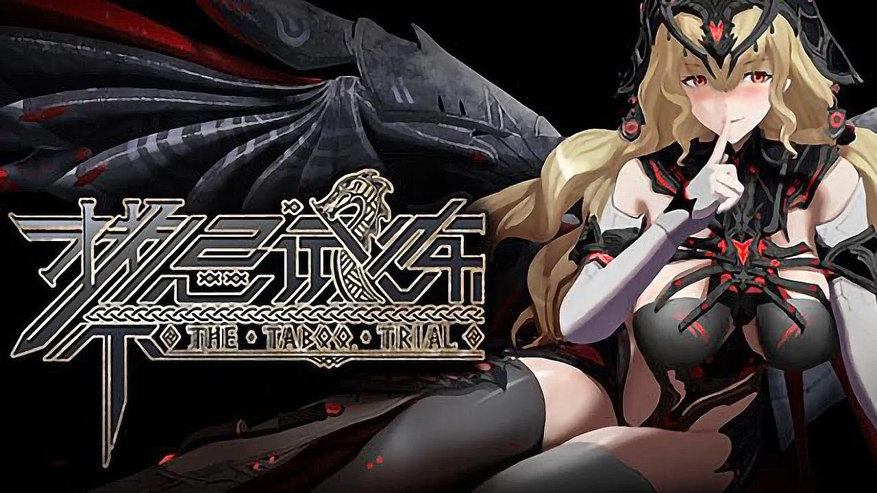 Taboo Trial "Таблица +9 для Cheat Engine" [UPD: 27.06.2025] {patka}