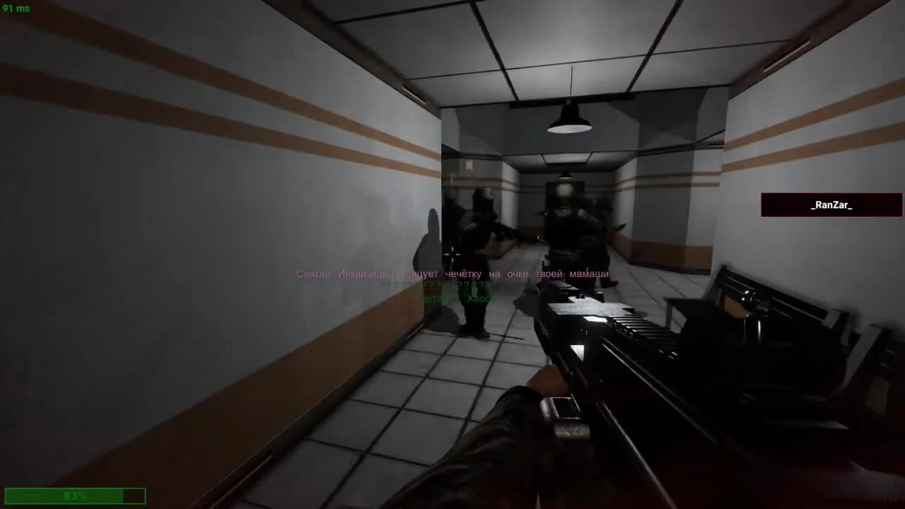 SCP: Secret Laboratory - Первая игра по сети! Очень страшно!