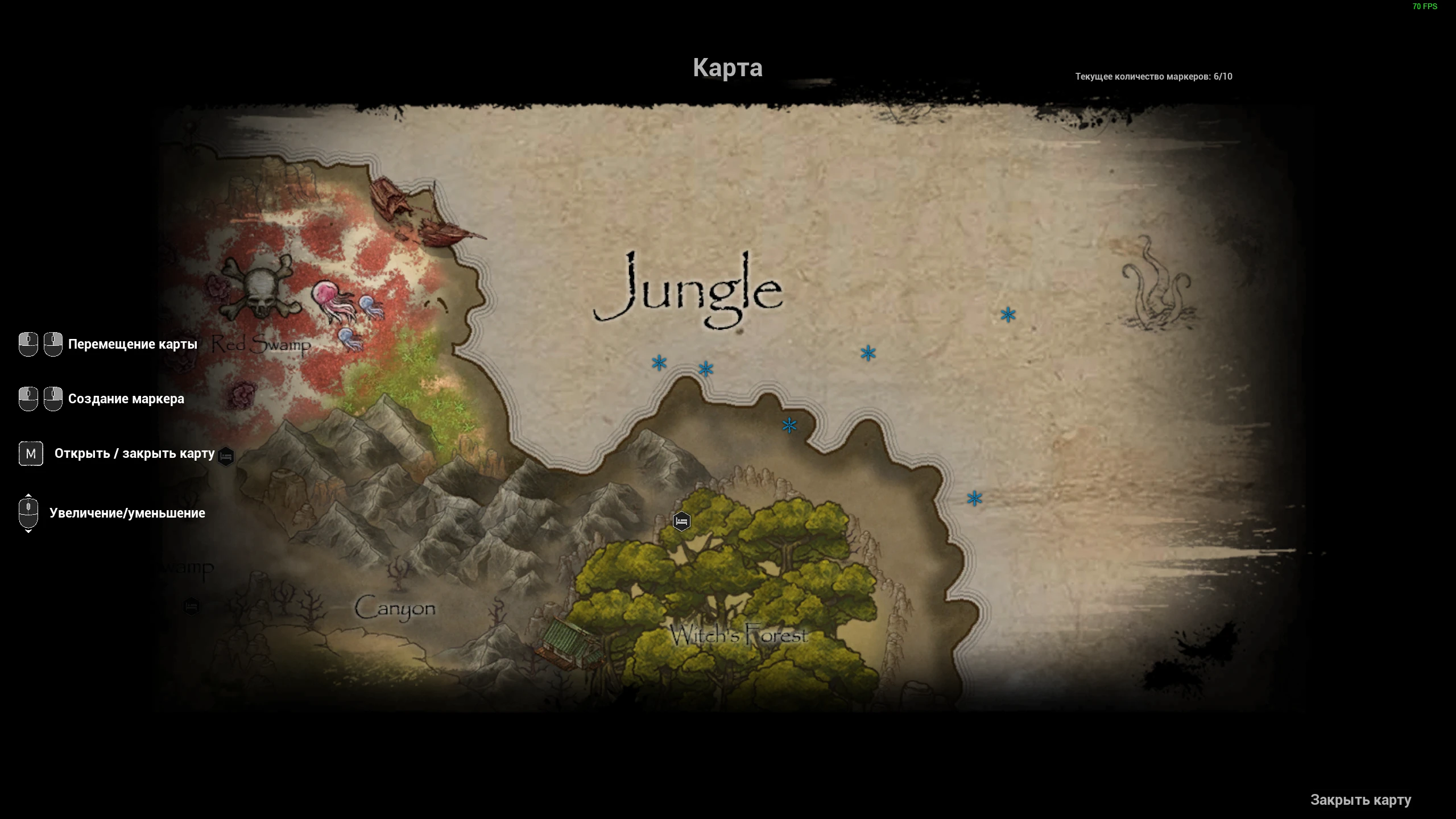 Расположение чертежей мифического оружия